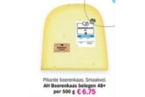ah boerenkaas belegen 48