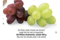 ah pitloze druivenmix
