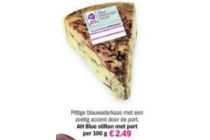 ah blue stilton met port