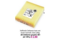 ah zwitserse gruyere 48