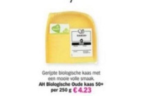 ah biologische oude kaas 50