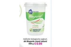 ah biogarde stand naturel