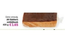 ah bakkers ontbijtkoek