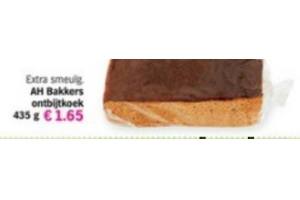 ah bakkers ontbijtkoek