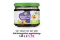 ah biologische appelstroop