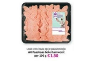 ah paashaas boterhamworst
