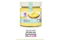 ah pasta met bananenmaak