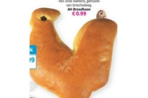 ah broedhaan
