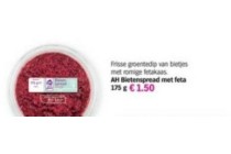 ah bietenspread met feta