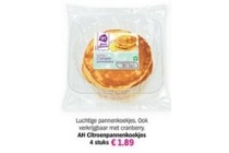 ah citroenpannenkoekjes