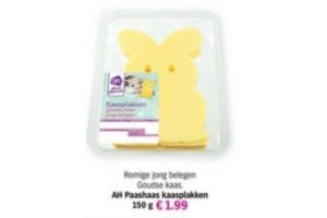 ah paashaas kaasplakken
