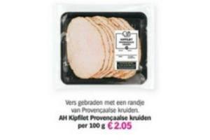ah kipfilet provencaalse kruiden