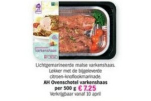 ah ovenschotel varkenshaas