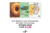 ah bagels naturel
