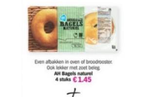 ah bagels naturel