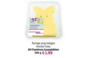 ah paashaas kaasplakken