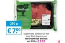 ah greenfields biefstuk