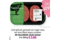 ah greenfields steak tartaar