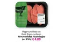 ah greenfields rosbieflapjes
