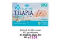 ah graatvrije talapia filet