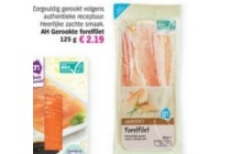 ah gerookte forelfilet