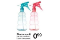 plantenspuit