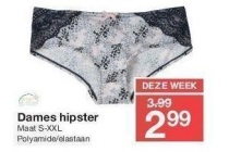 dames hipster