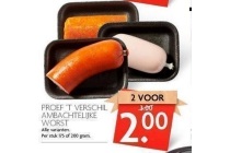 proef t verschil ambachtelijke worst