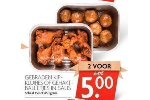 gebraden kip kluifjes of gehaktballetjes in saus