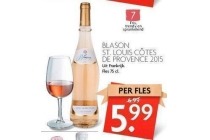 blason st louis cotes de provence 2015