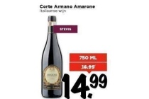 corte armano amarone