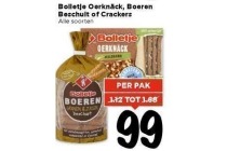 bolletje oerknaeck boeren beschuit of crackers