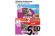 whiskas kattenvoer