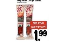 stegeman droge worst