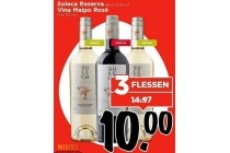 soleca reserva alle soorten of vina maipo rose