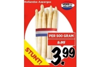 hollandse asperges