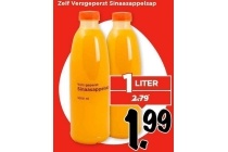 zelf versgeperst sinaasappelsap