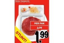 verse carpaccio