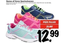 dames of heren sportschoenen