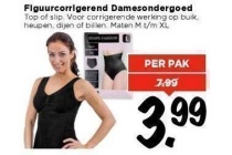 figuurcorrigerend damesondergoed