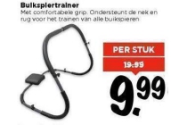 buikspiertrainer