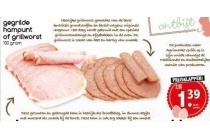 gegrilde hampunt of grillworst