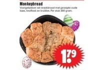 monkeybread