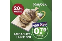 ambachtelijke pompoen bol