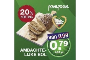 ambachtelijke pompoen bol