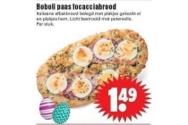 boboli paas focacciabrood