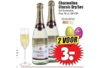 charmelieu classic dry sec