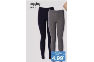 legging