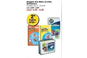 huggies dry nites of little swimmers