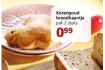 korengoud broodhaantje